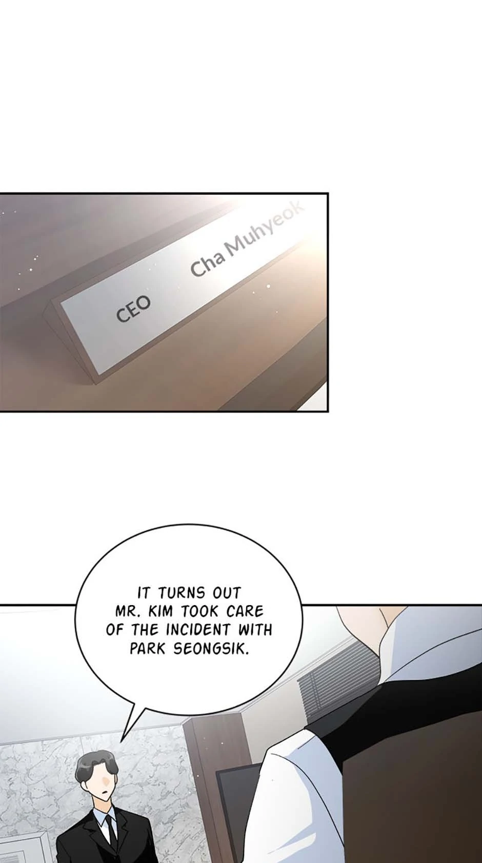 The Stylist and the Beast chapter 59 page 1