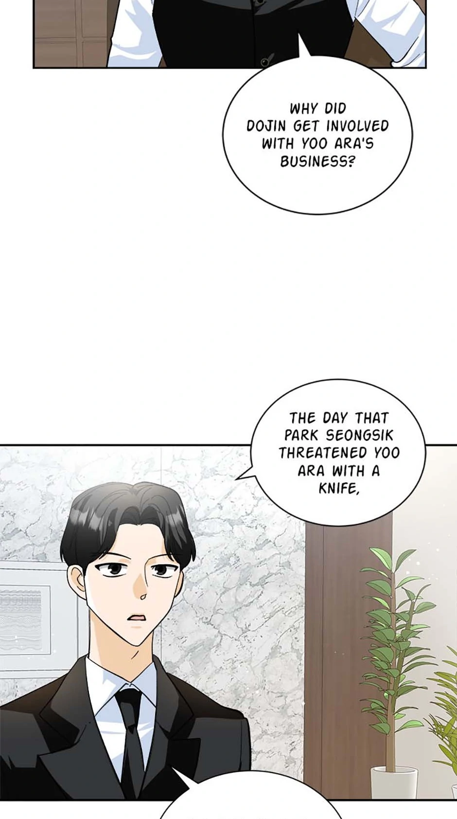 The Stylist and the Beast chapter 59 page 3