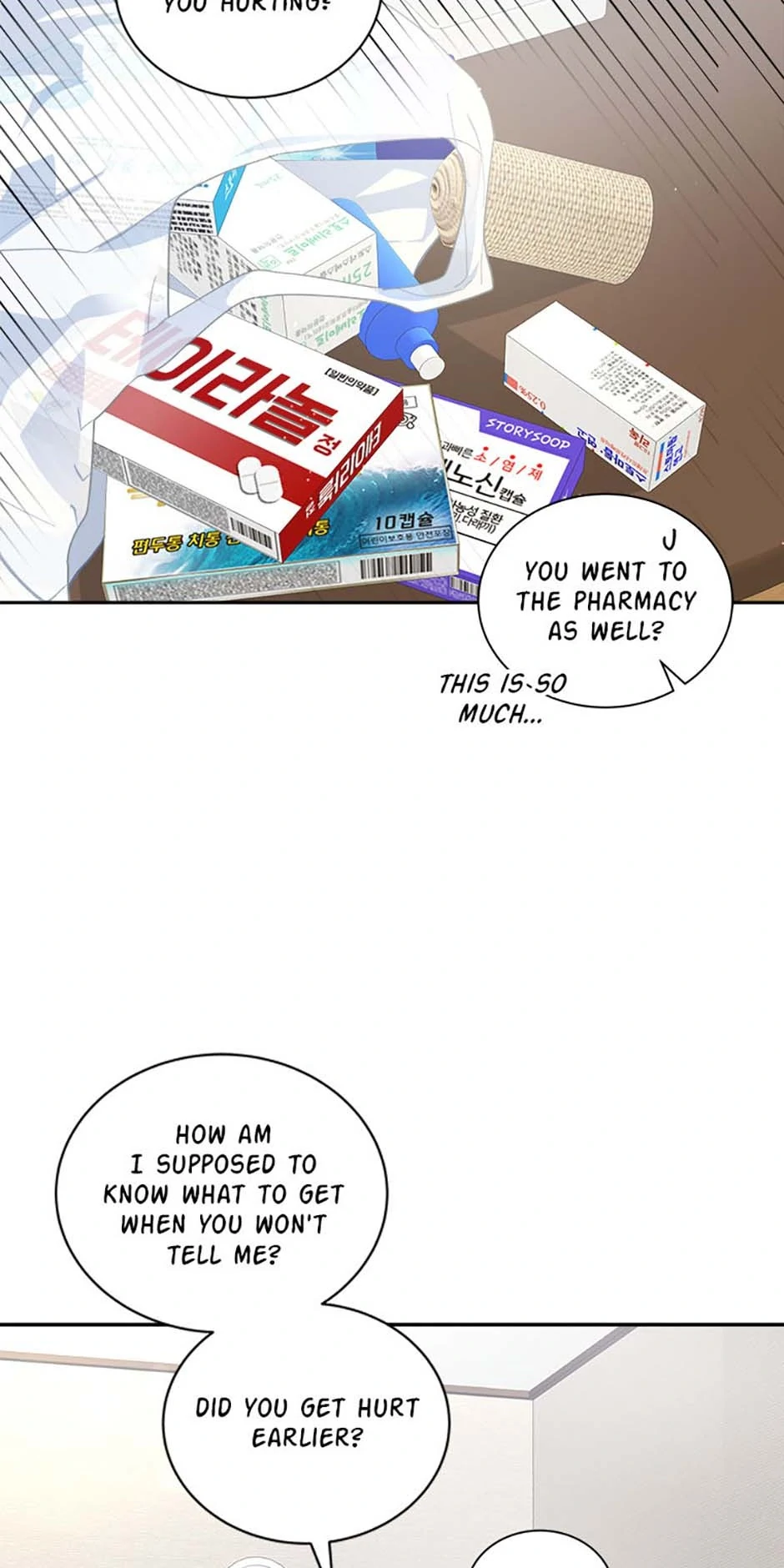 The Stylist and the Beast chapter 59 page 24