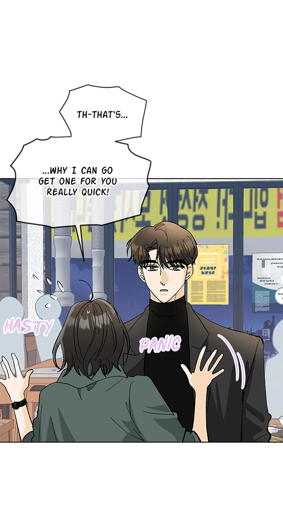 The Stylist and the Beast chapter 6 page 12