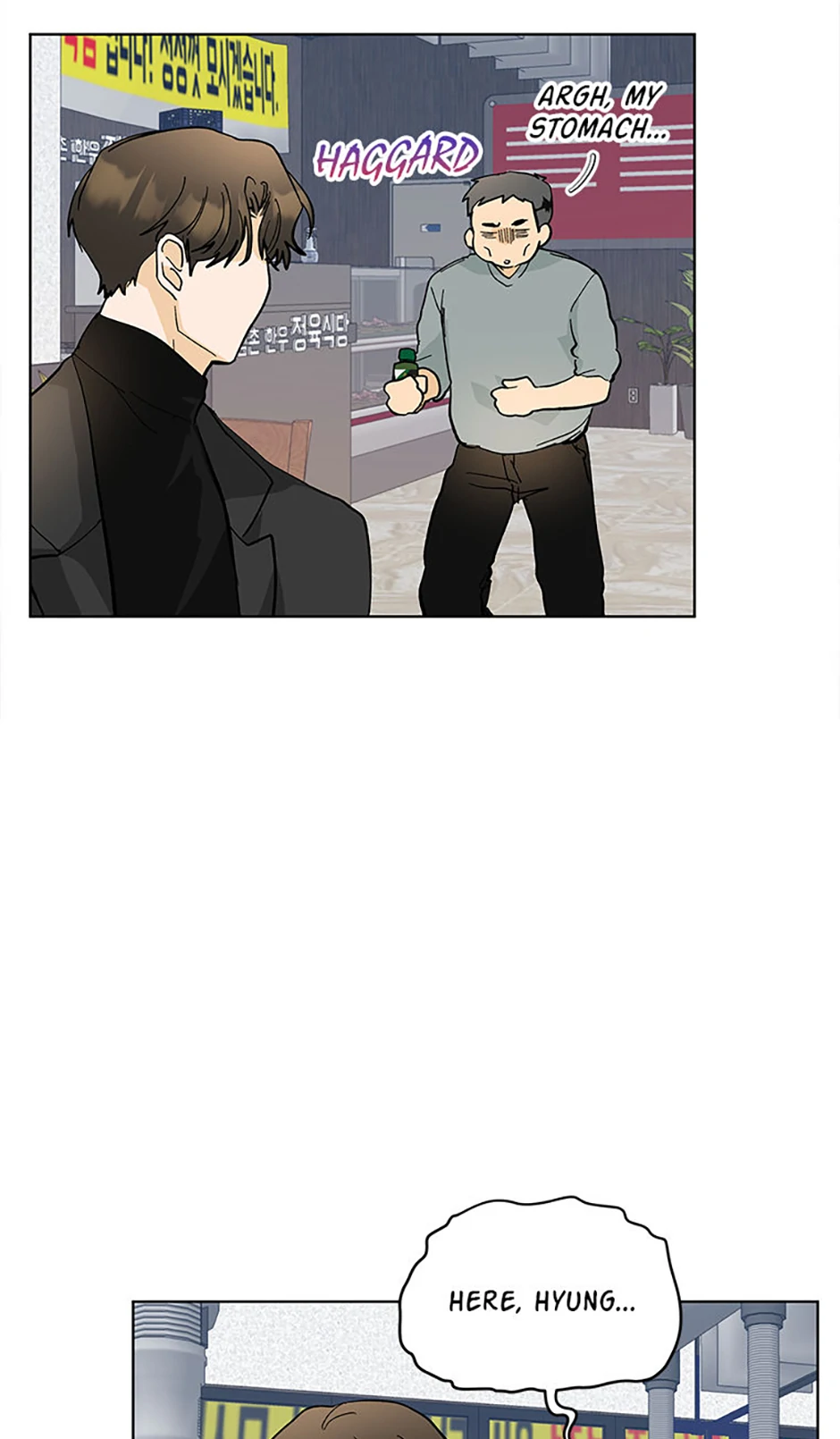 The Stylist and the Beast chapter 6 page 15