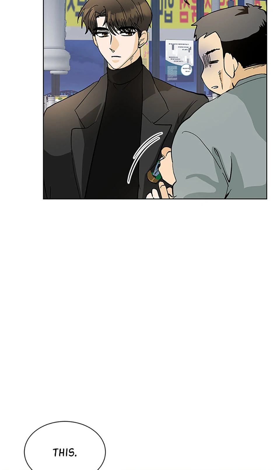 The Stylist and the Beast chapter 6 page 16