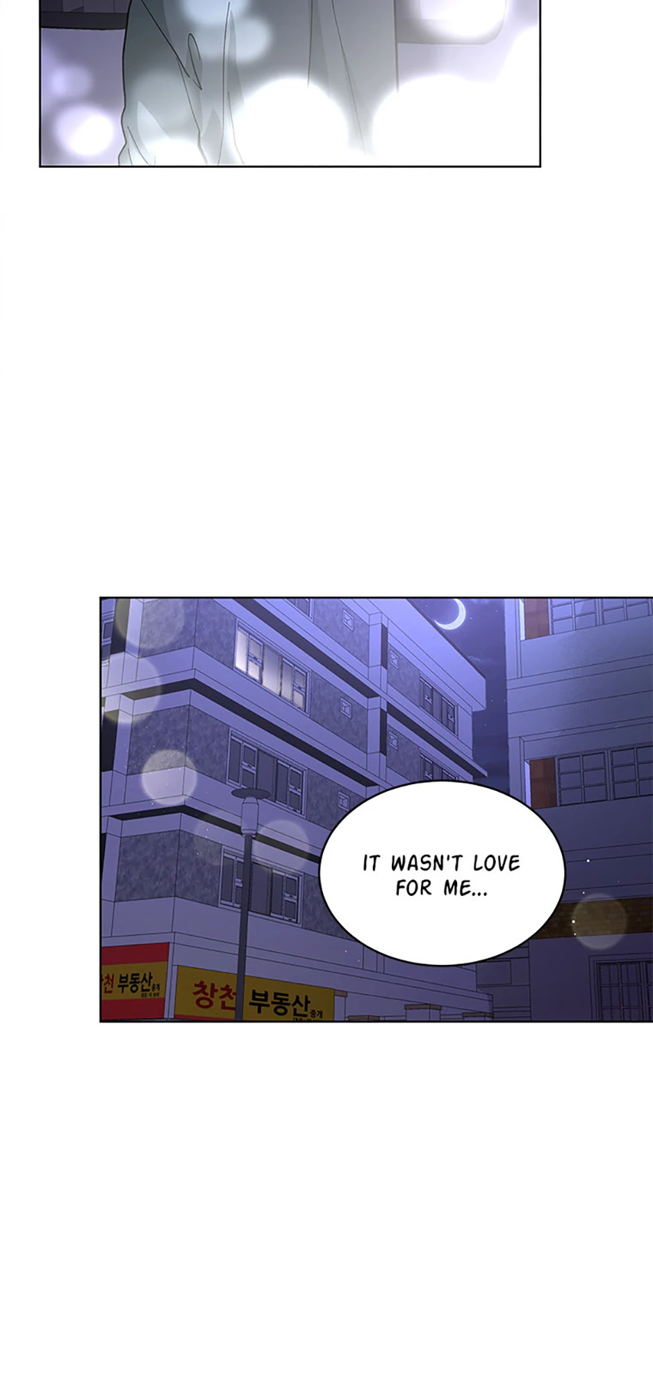 The Stylist and the Beast chapter 6 page 53