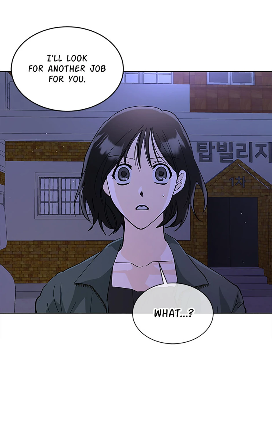 The Stylist and the Beast chapter 6 page 57