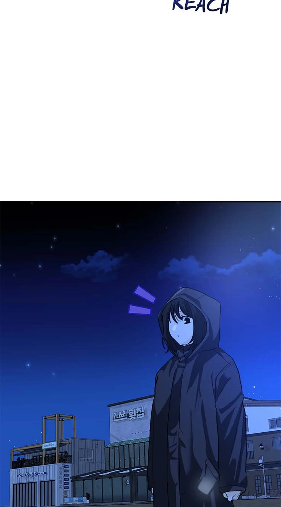 The Stylist and the Beast chapter 60 page 21