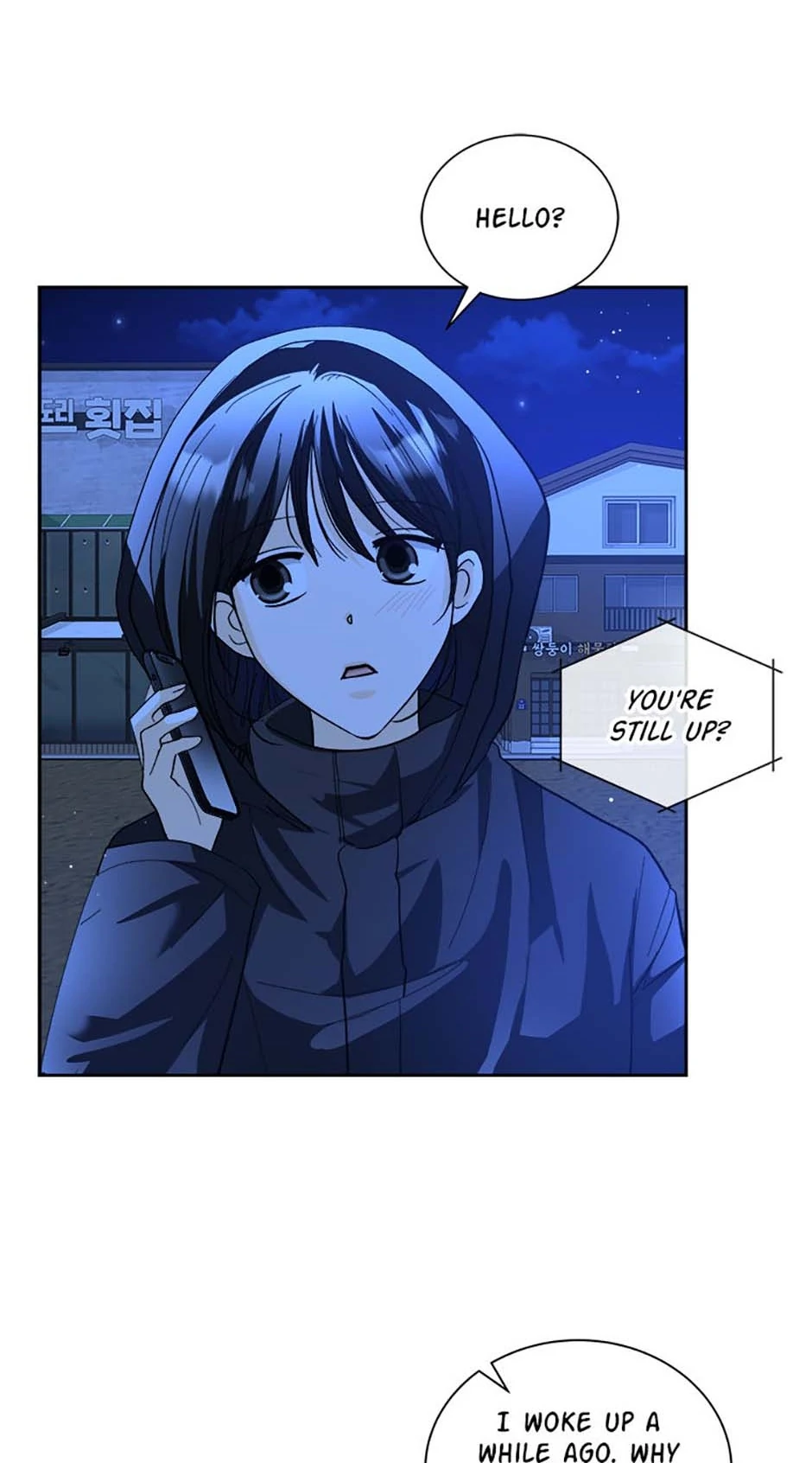 The Stylist and the Beast chapter 60 page 23
