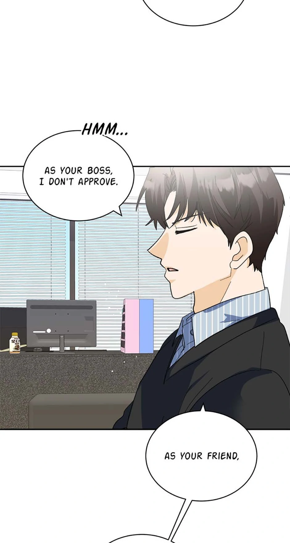 The Stylist and the Beast chapter 62 page 43