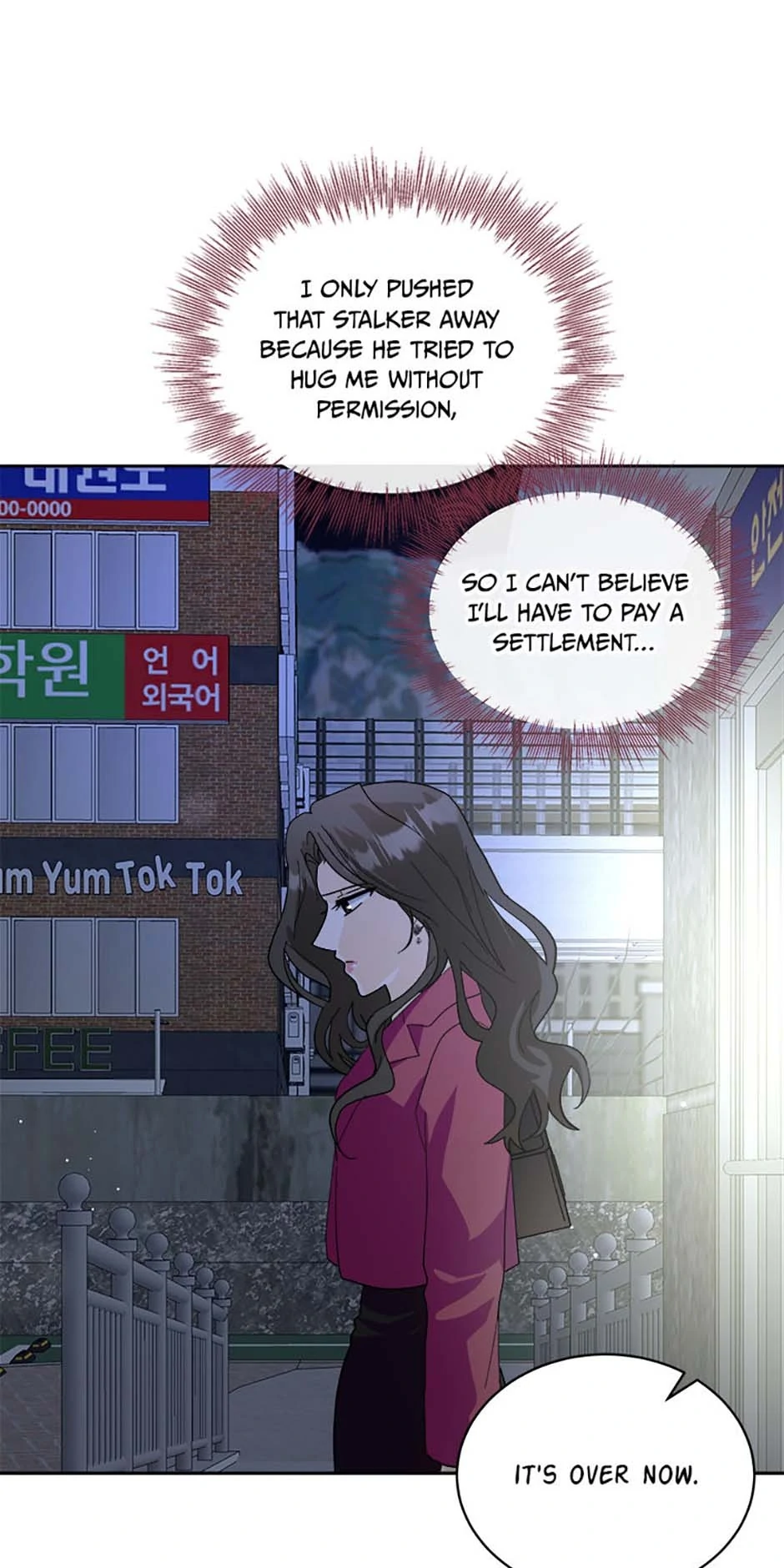 The Stylist and the Beast chapter 63 page 1