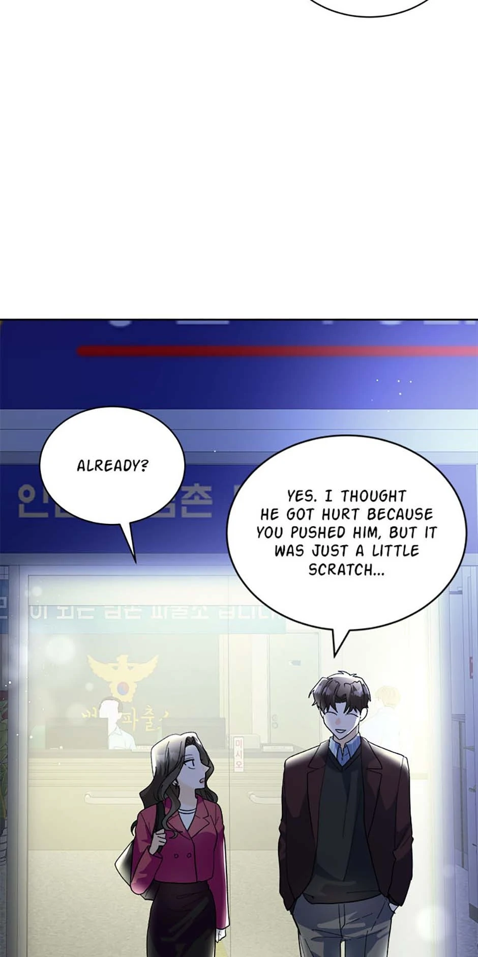 The Stylist and the Beast chapter 63 page 2
