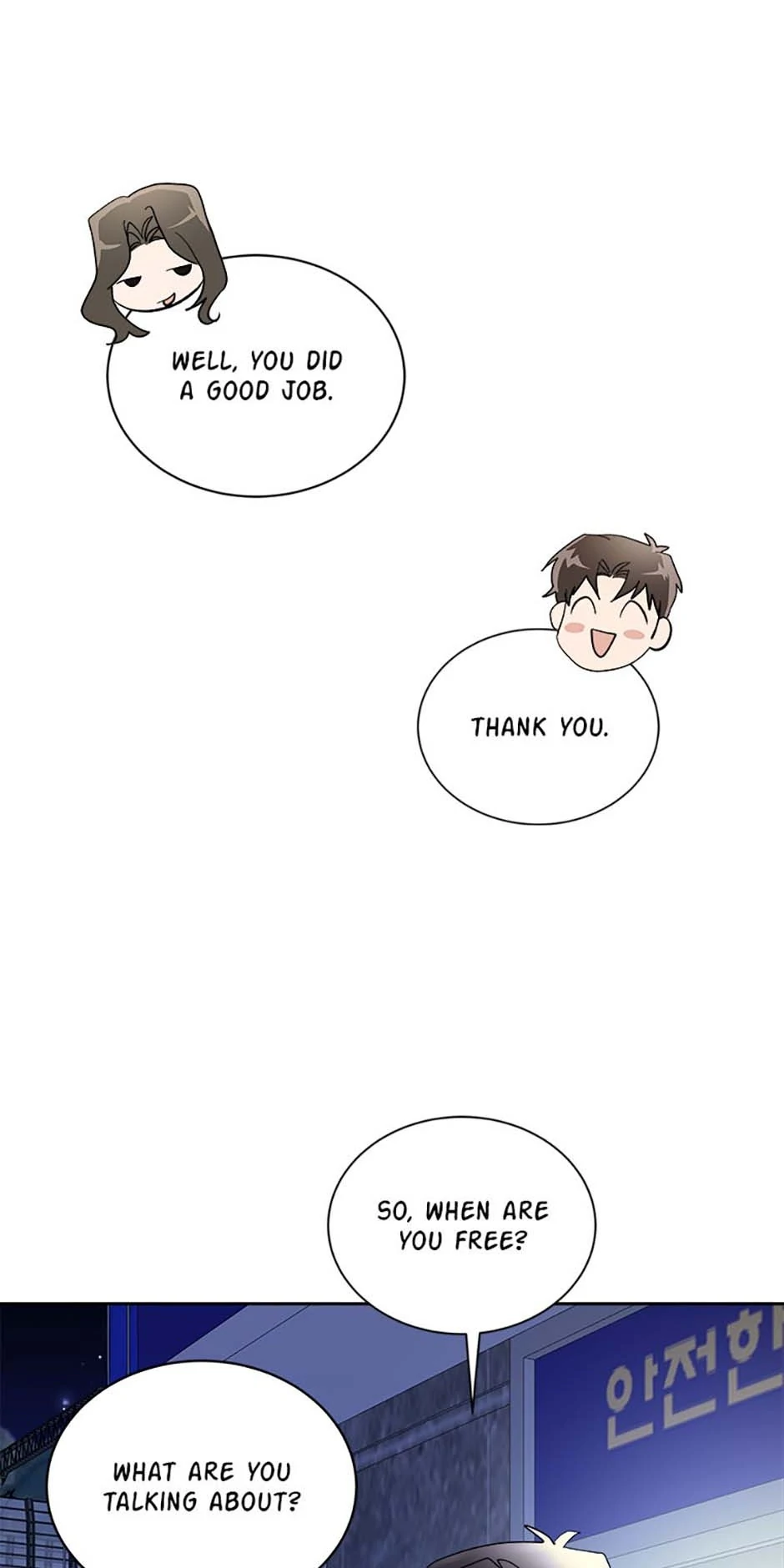 The Stylist and the Beast chapter 63 page 4