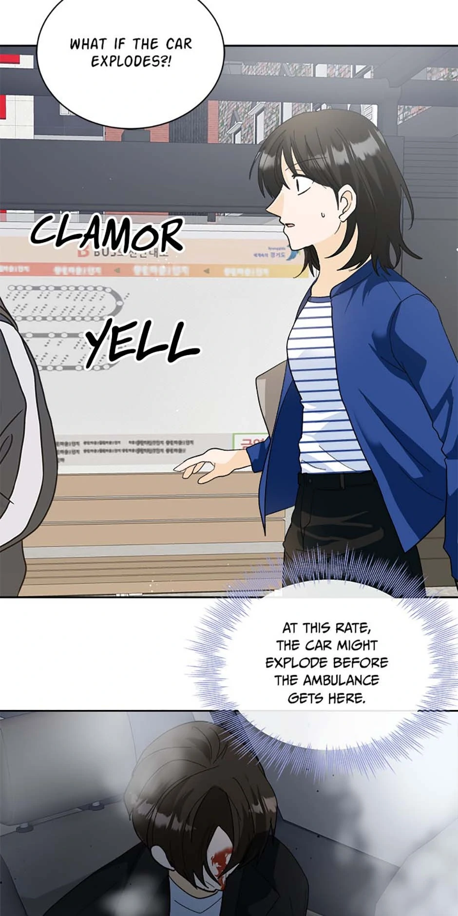 The Stylist and the Beast chapter 63 page 20