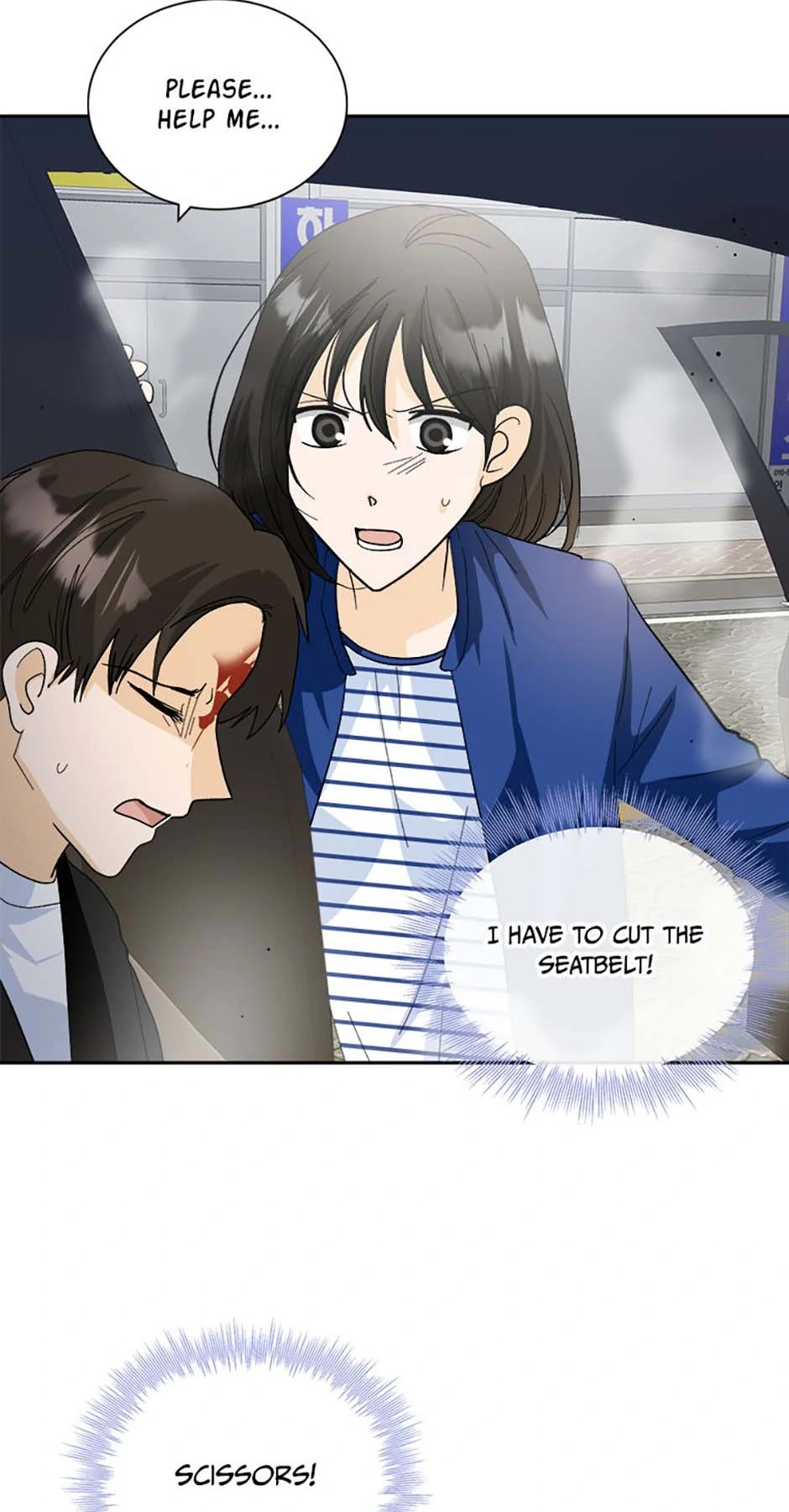 The Stylist and the Beast chapter 63 page 25
