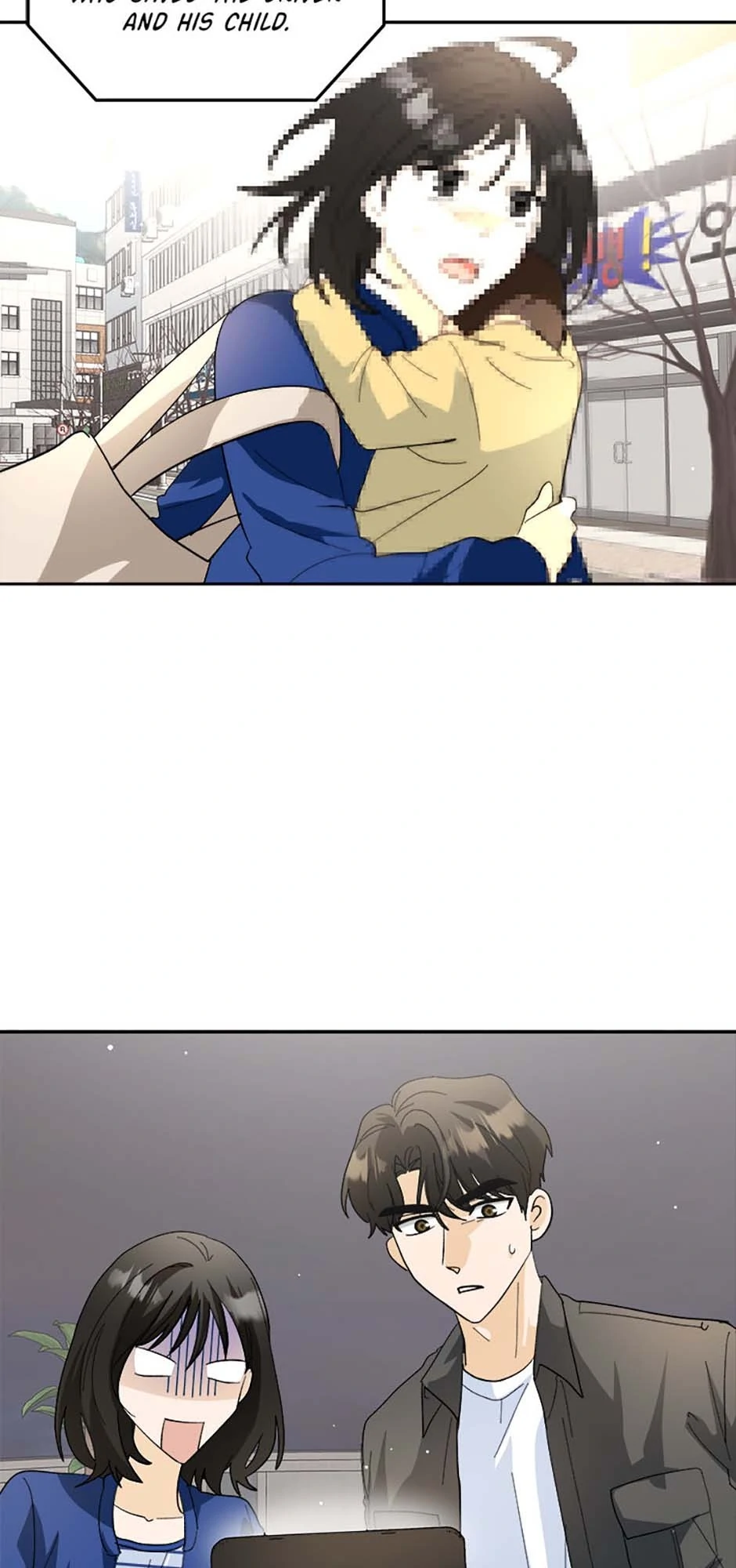 The Stylist and the Beast chapter 63 page 75