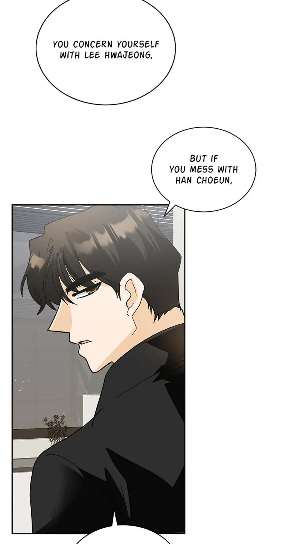 The Stylist and the Beast chapter 65 page 51