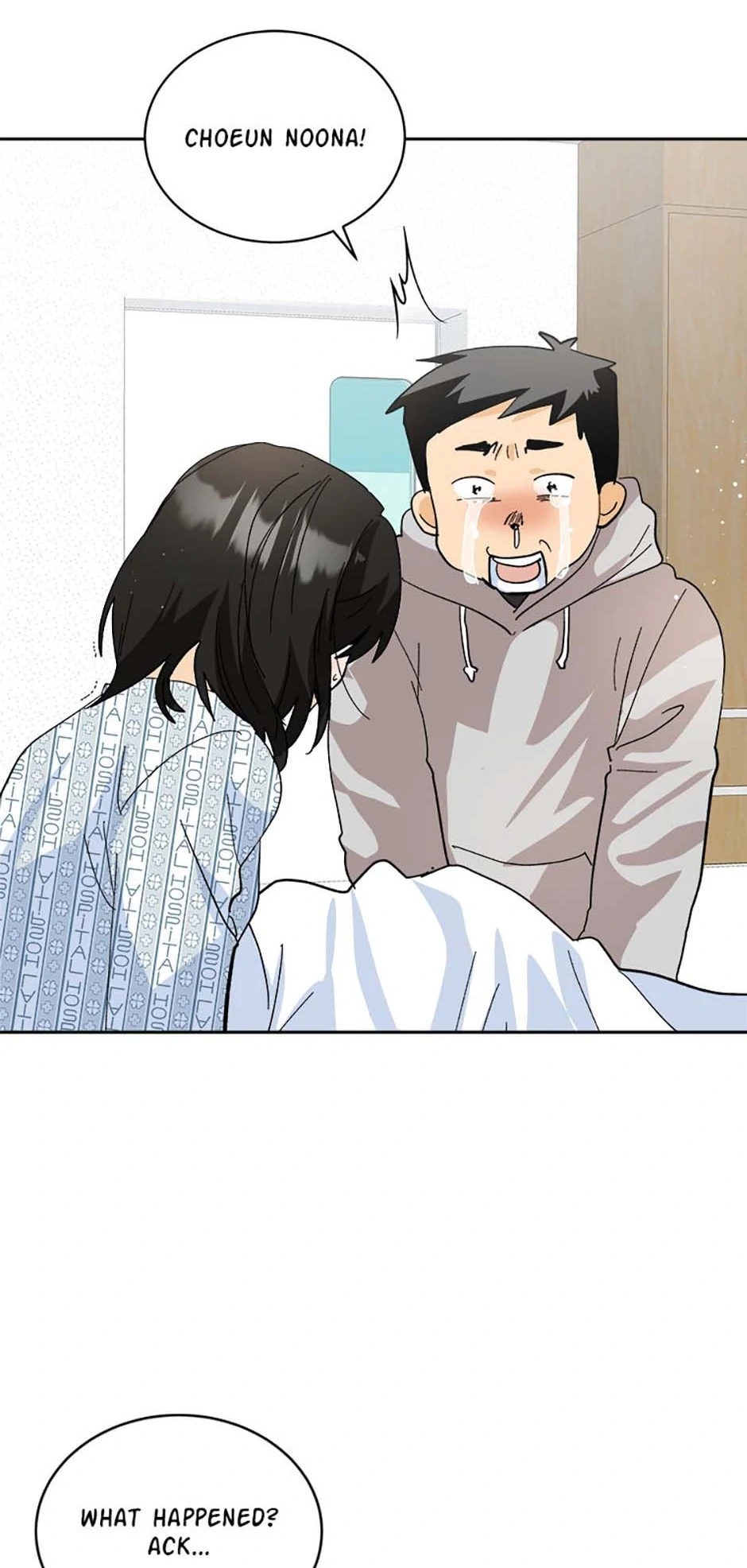 The Stylist and the Beast chapter 67 page 2