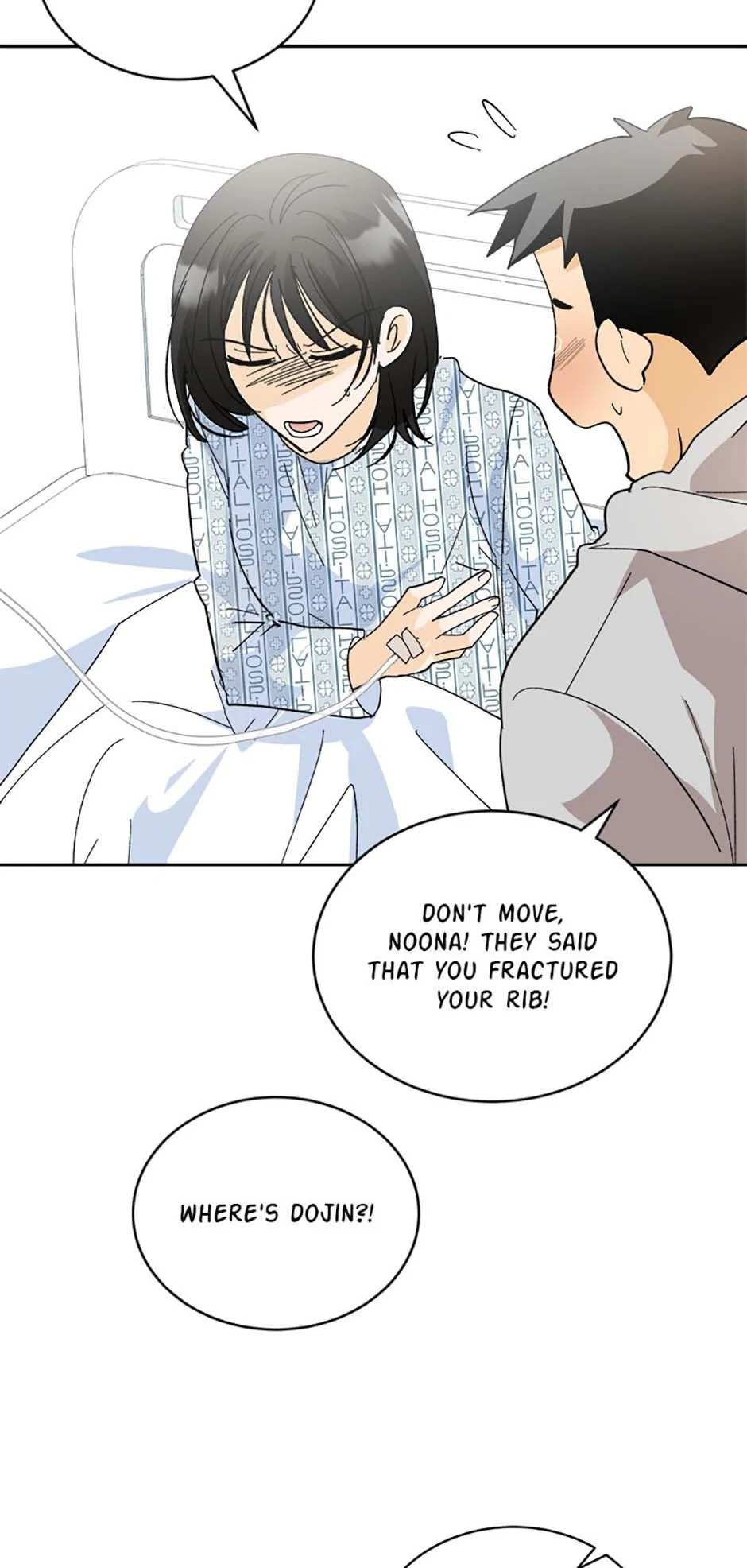 The Stylist and the Beast chapter 67 page 3