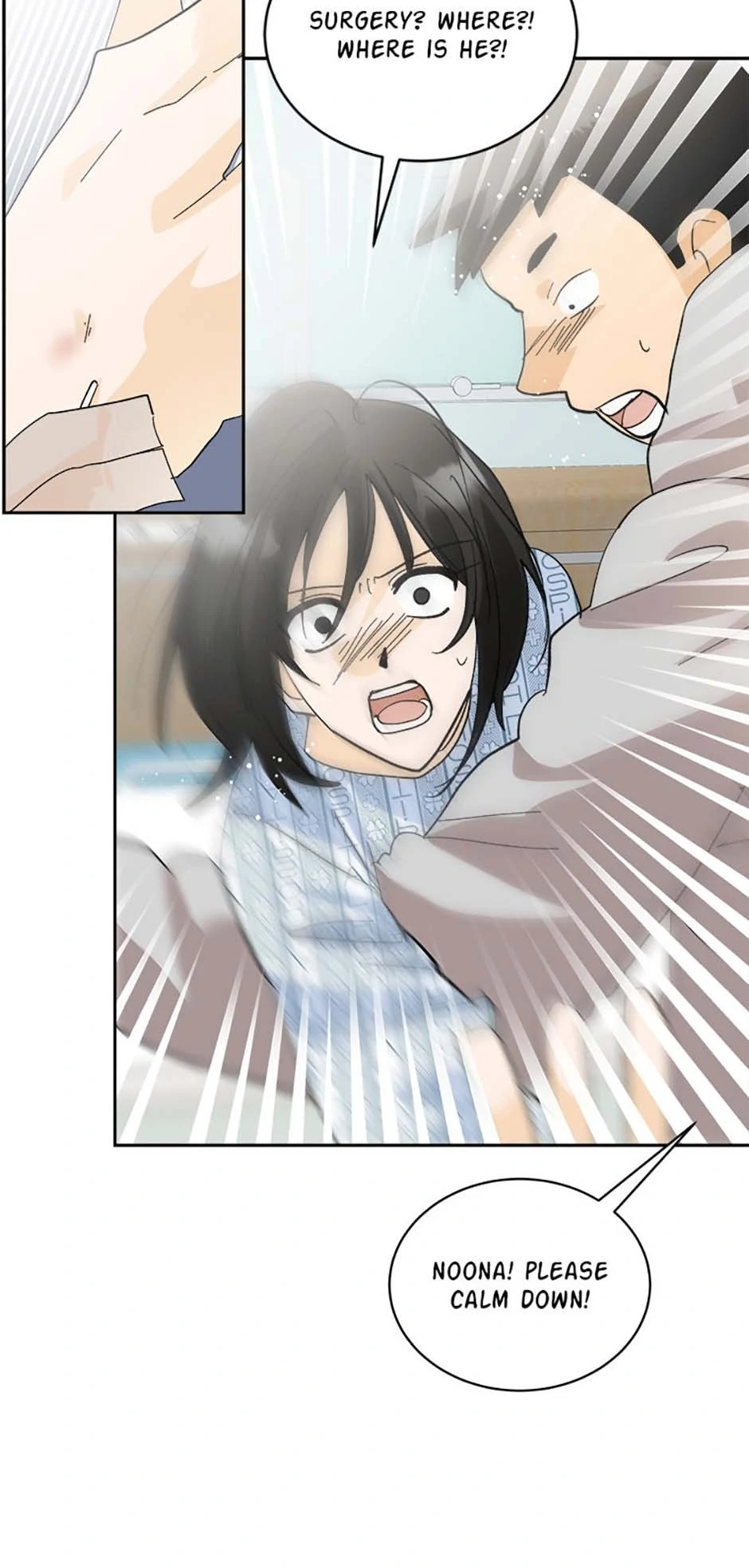 The Stylist and the Beast chapter 67 page 5