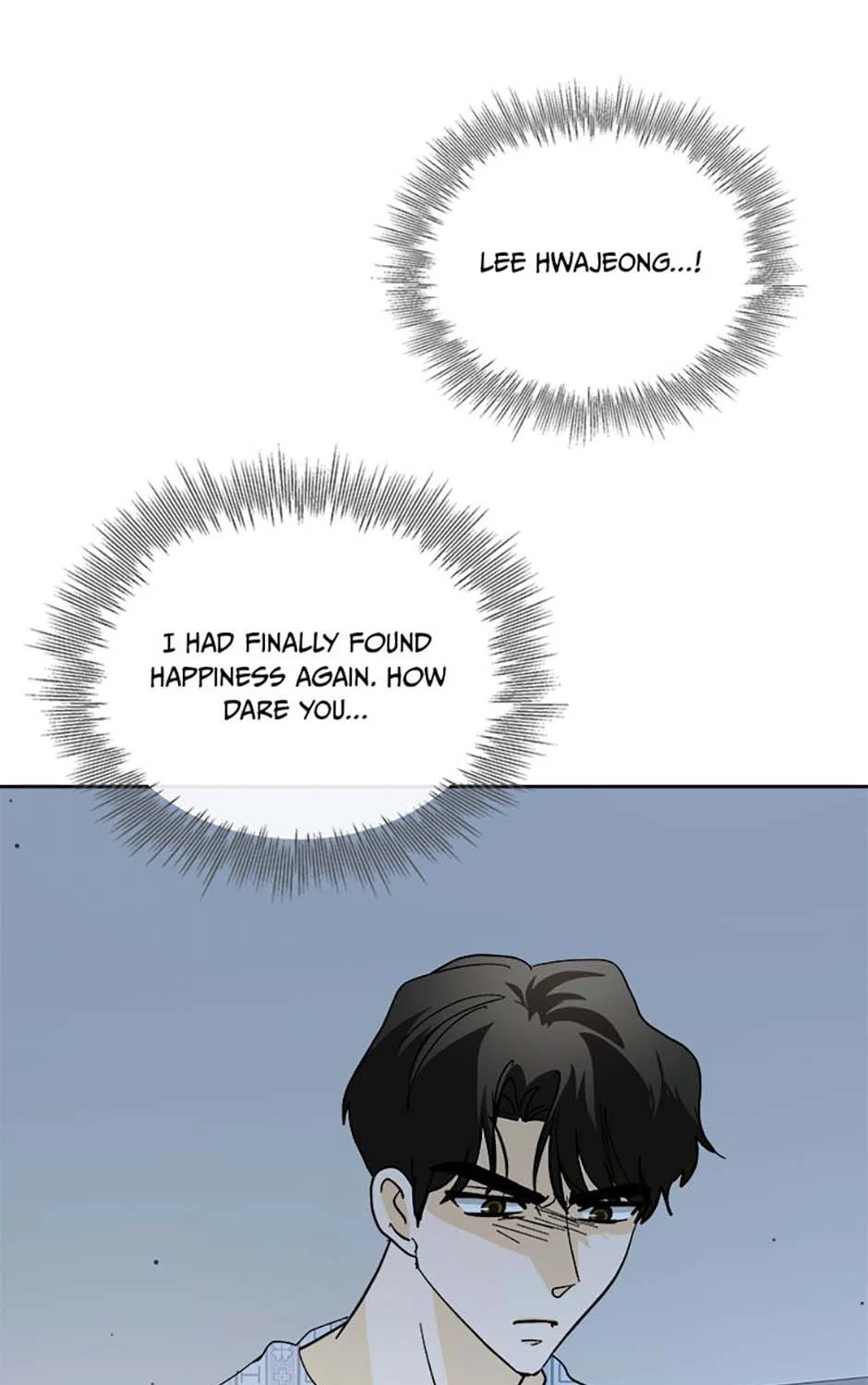 The Stylist and the Beast chapter 67 page 32