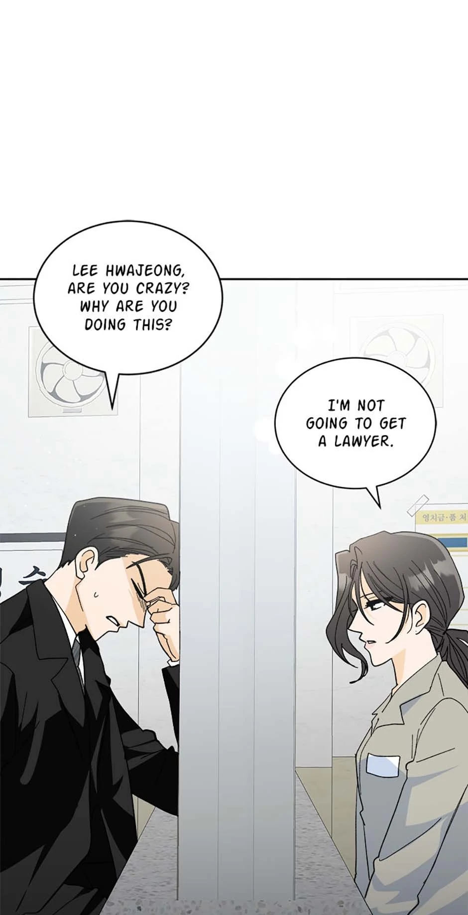 The Stylist and the Beast chapter 67 page 40