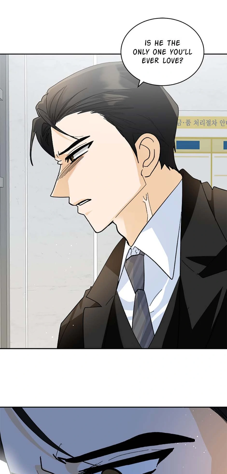 The Stylist and the Beast chapter 67 page 45
