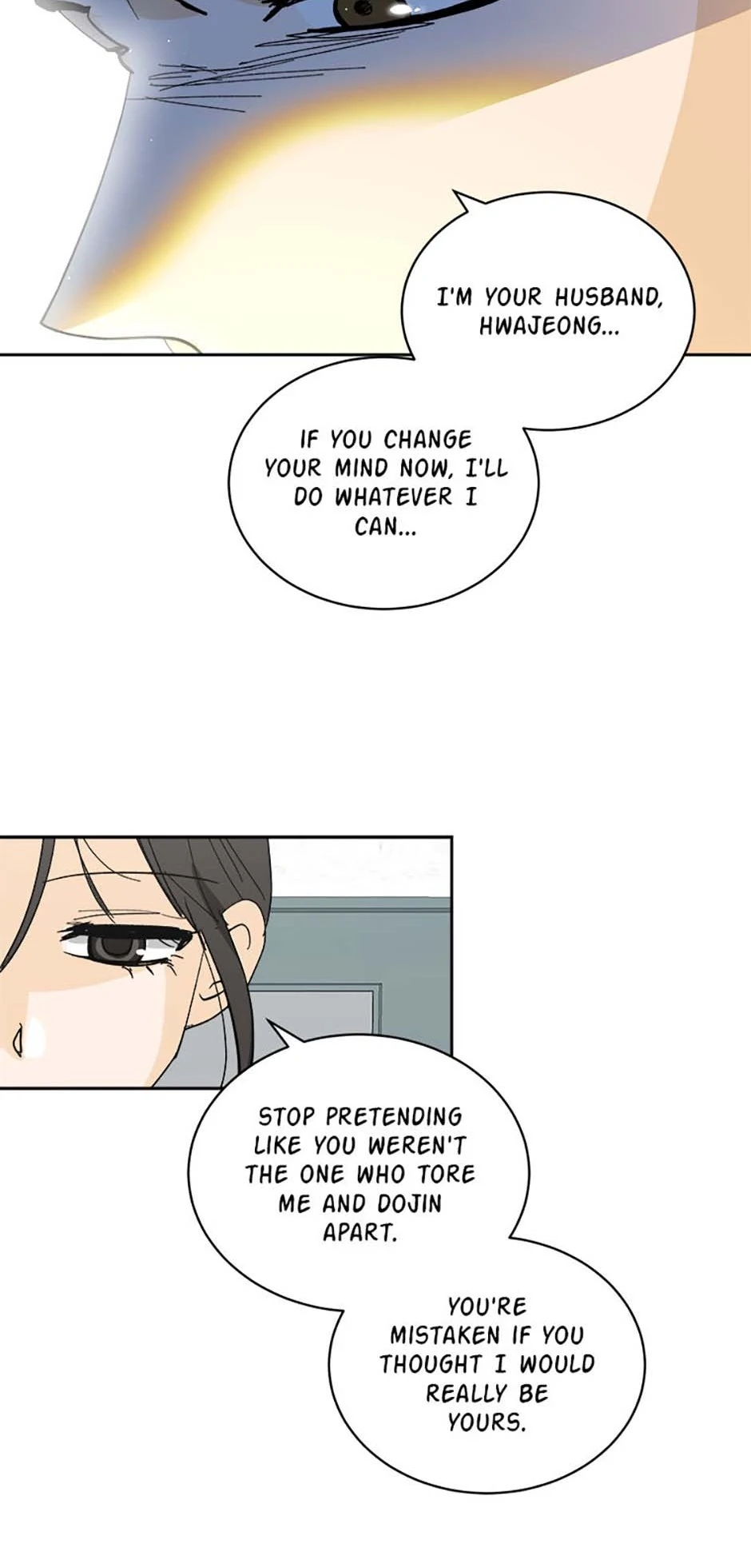 The Stylist and the Beast chapter 67 page 46