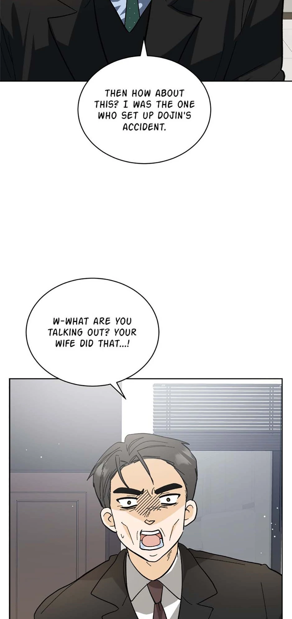 The Stylist and the Beast chapter 68 page 13