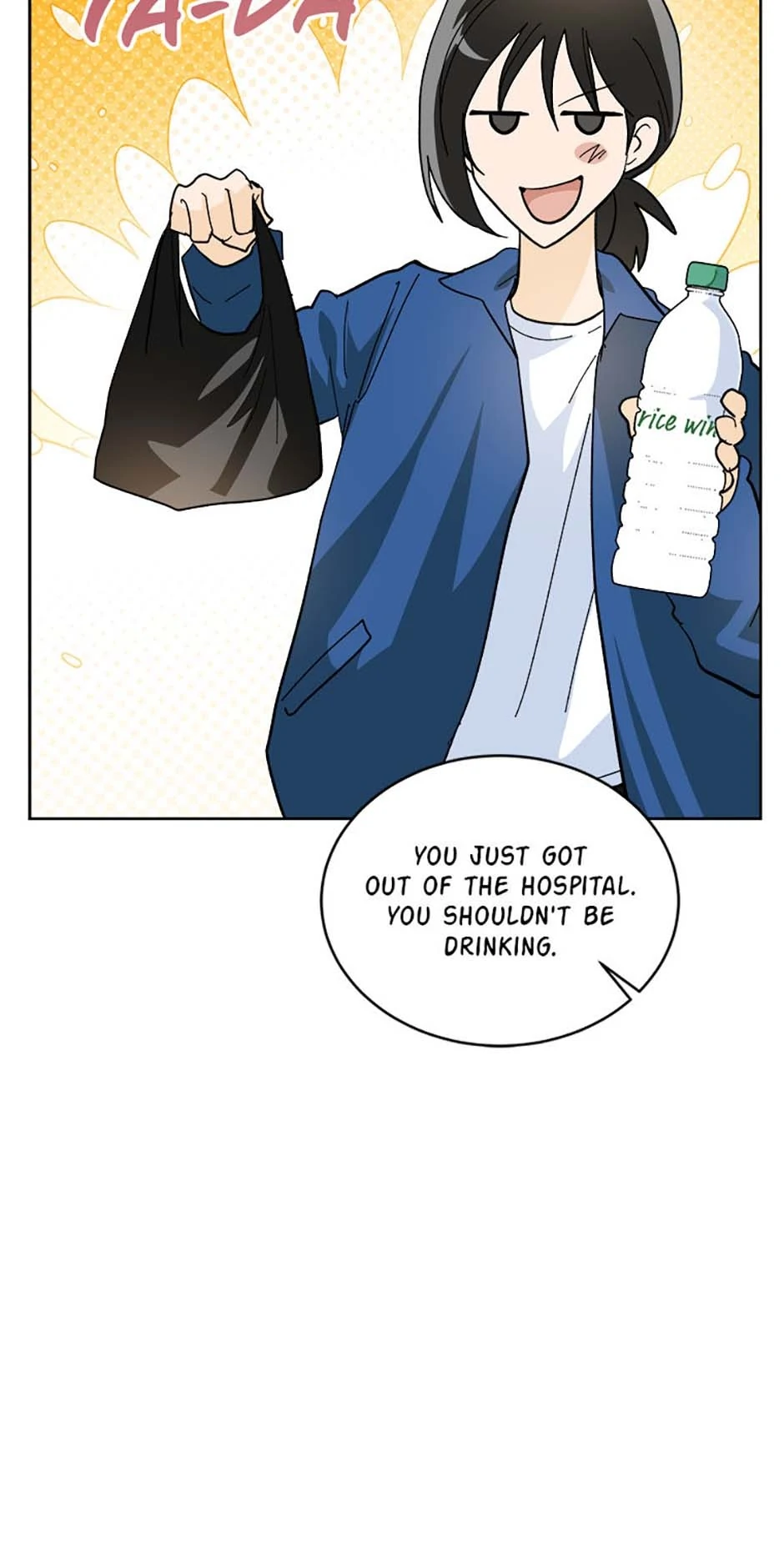 The Stylist and the Beast chapter 69 page 5