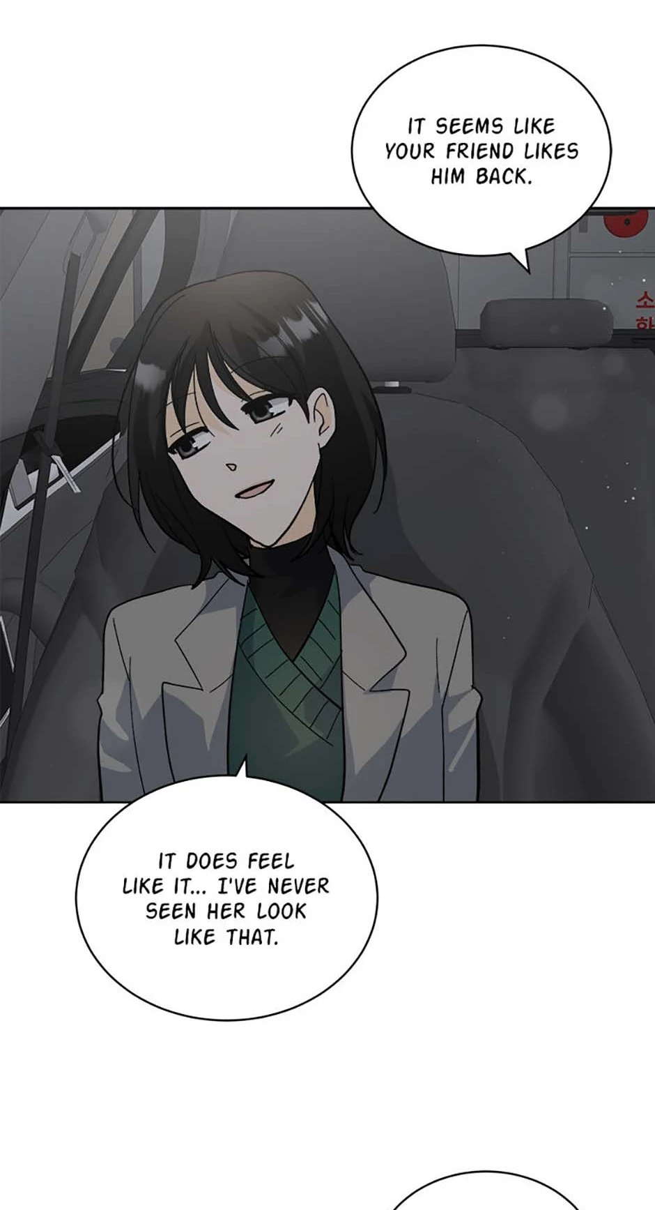 The Stylist and the Beast chapter 69 page 43