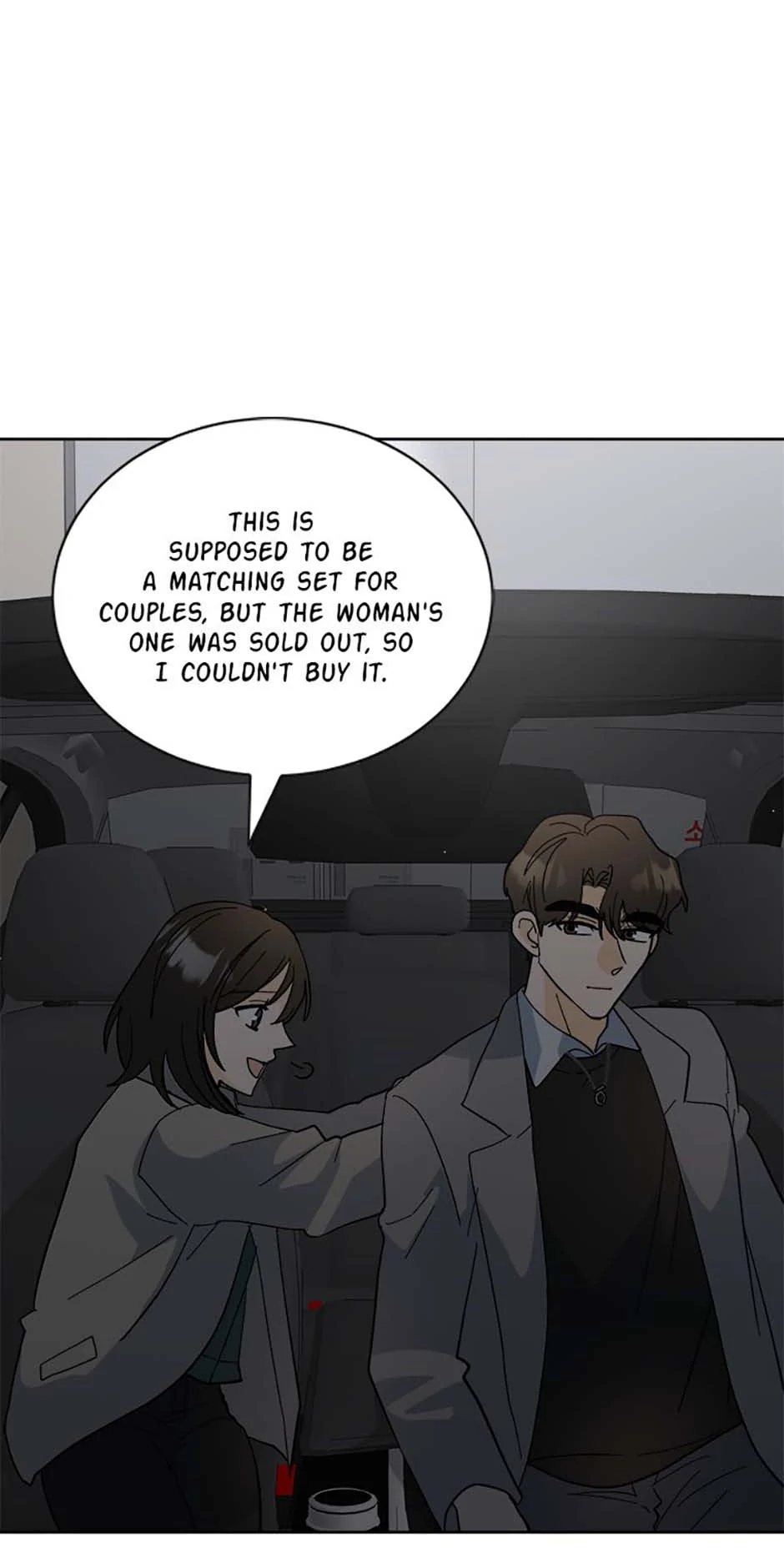 The Stylist and the Beast chapter 69 page 48