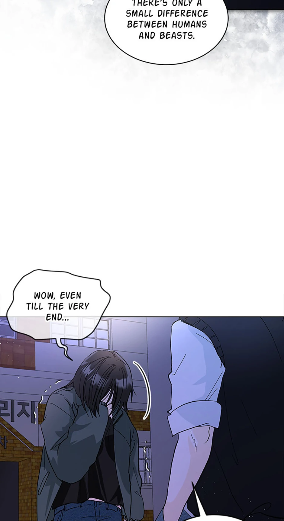 The Stylist and the Beast chapter 7 page 6