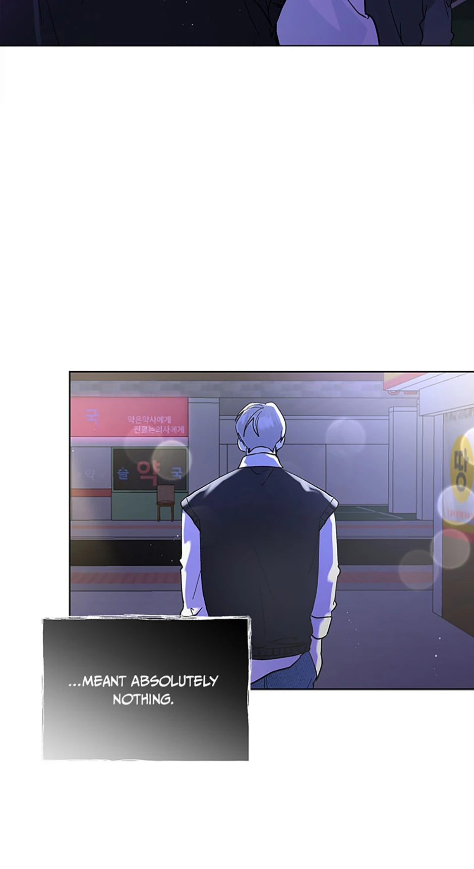 The Stylist and the Beast chapter 7 page 8