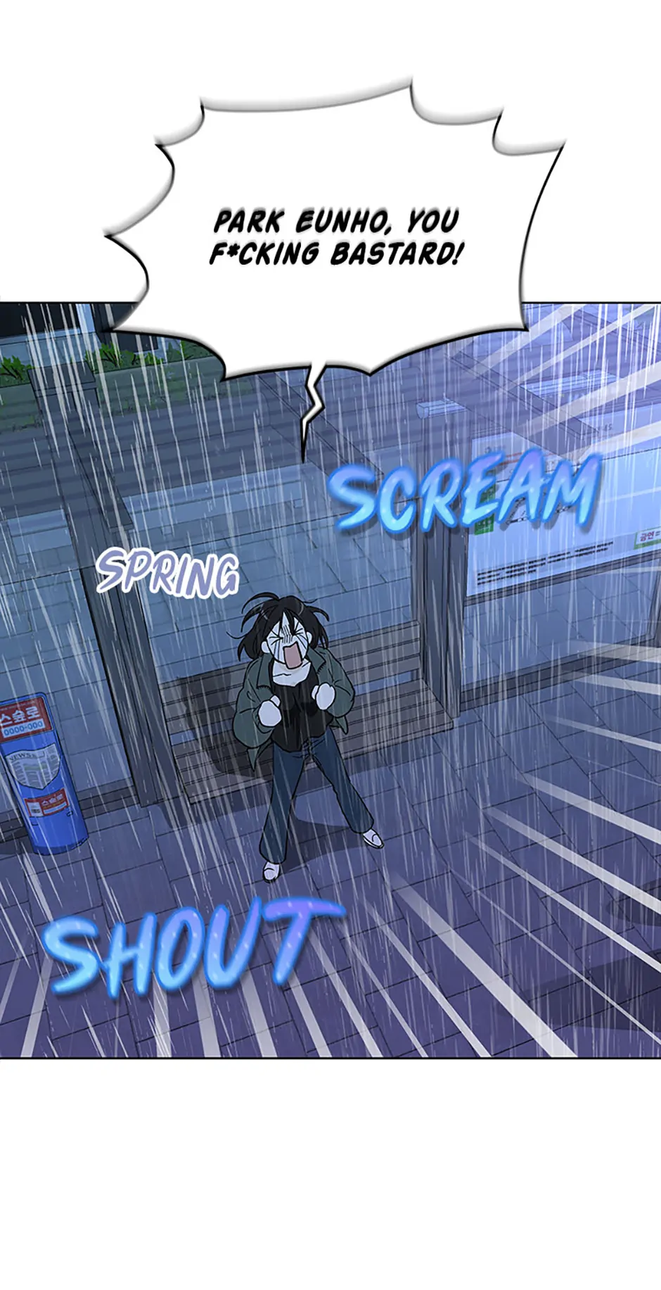 The Stylist and the Beast chapter 7 page 16
