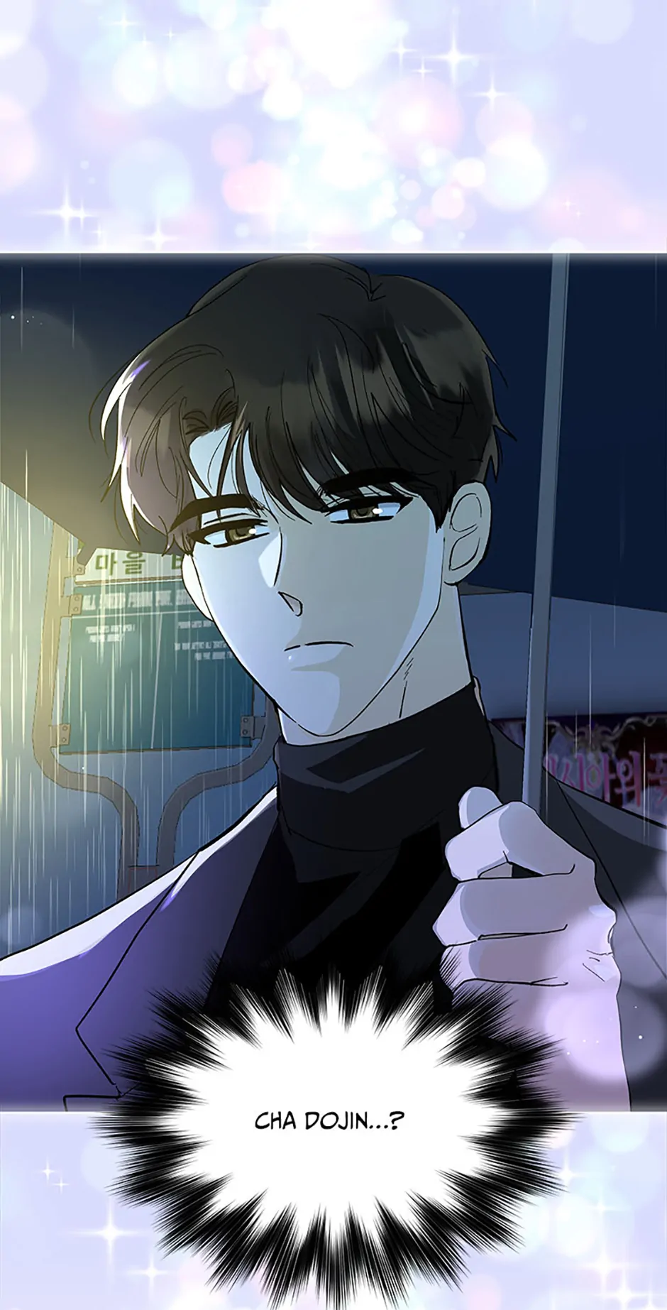 The Stylist and the Beast chapter 7 page 24