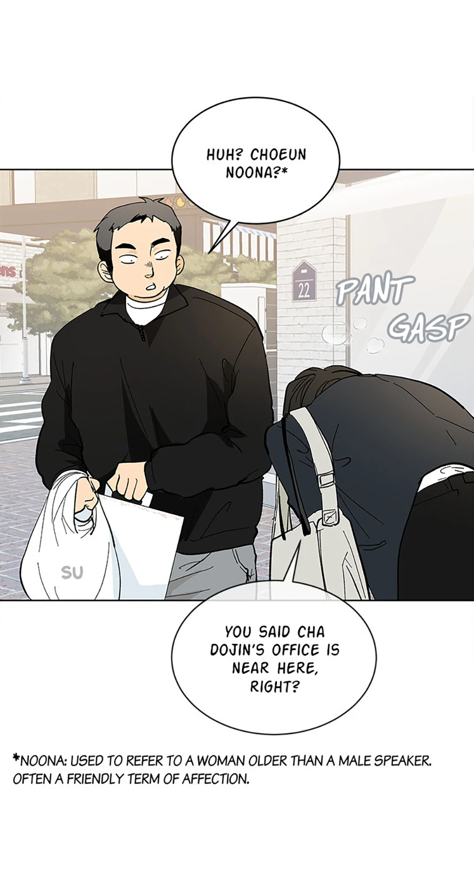 The Stylist and the Beast chapter 7 page 57