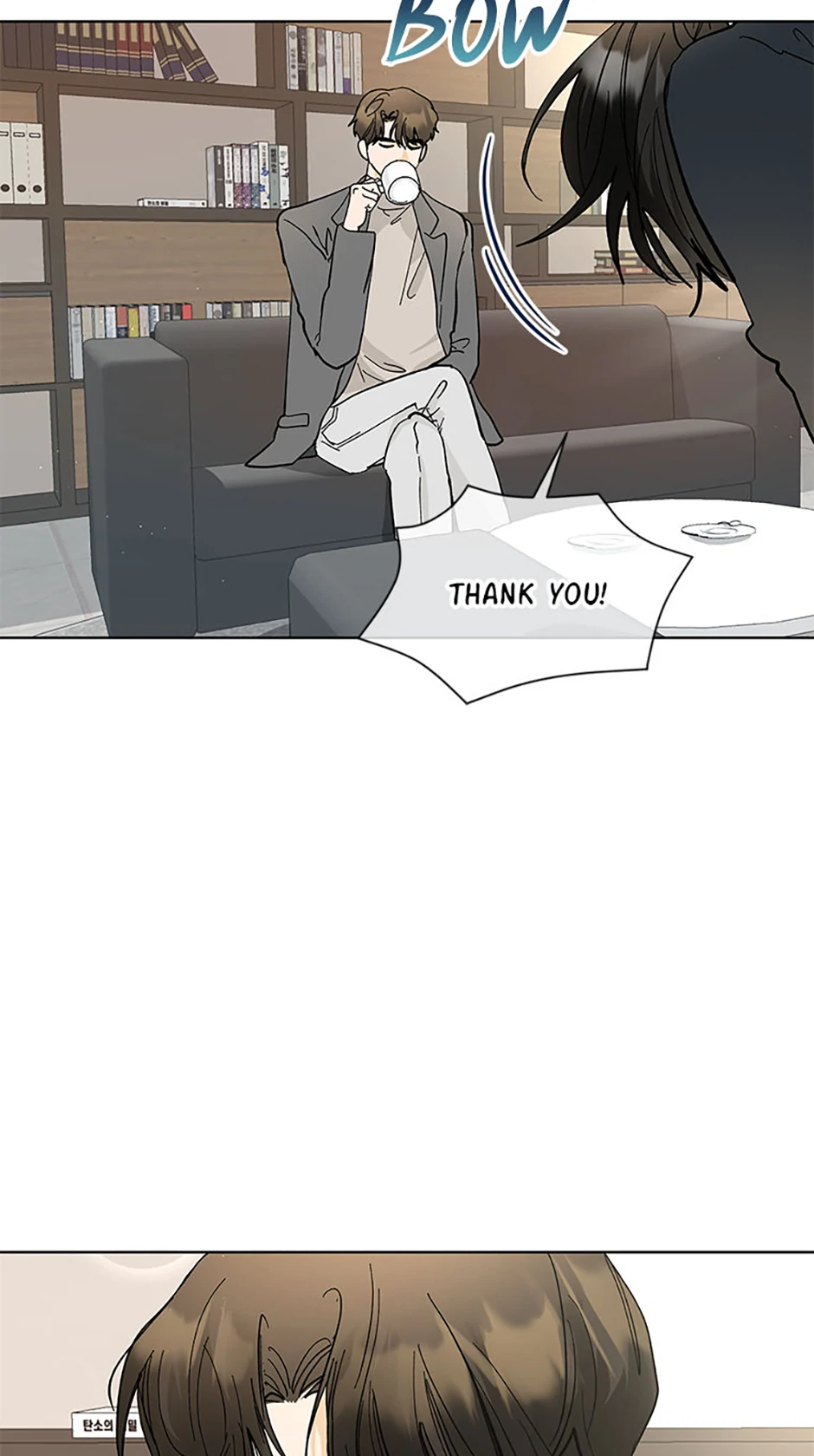 The Stylist and the Beast chapter 8 page 48