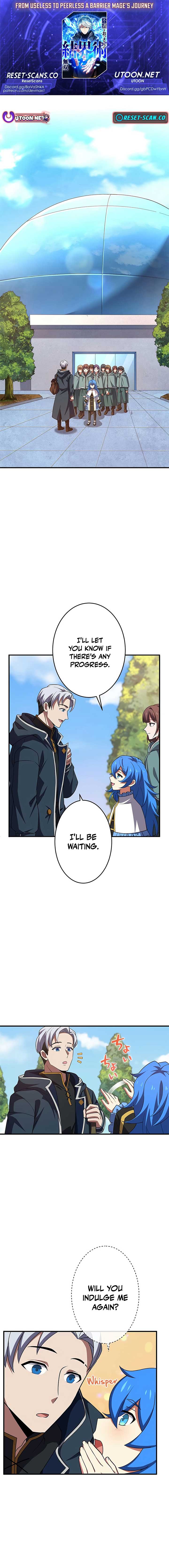 From Useless to Peerless: A Barrier Mage’s Journey chapter 11 page 1