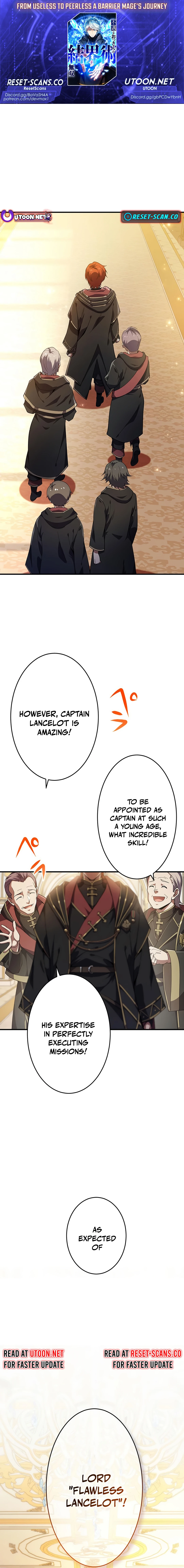 From Useless to Peerless: A Barrier Mage’s Journey chapter 13 page 1