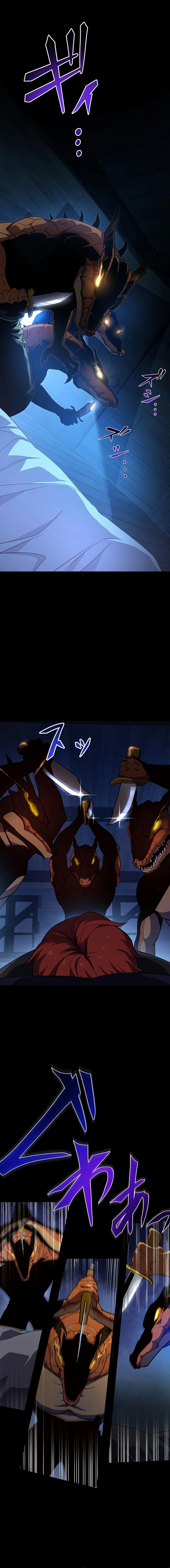 From Useless to Peerless: A Barrier Mage’s Journey chapter 14 page 10