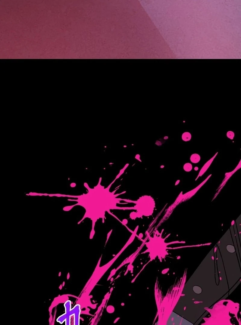 Moushin Listener: Falling in Love with a Dark Streamer chapter 1 page 19