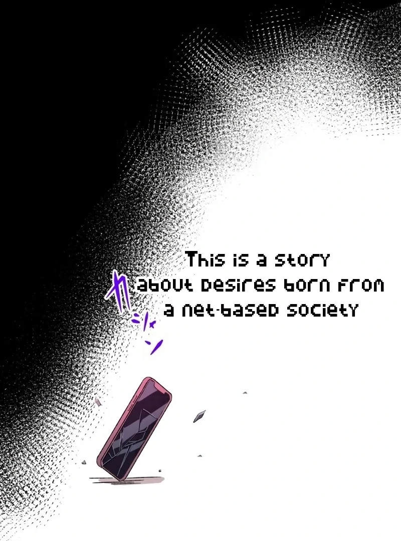 Moushin Listener: Falling in Love with a Dark Streamer chapter 1 page 24