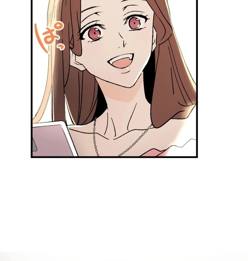 Moushin Listener: Falling in Love with a Dark Streamer chapter 1 page 34