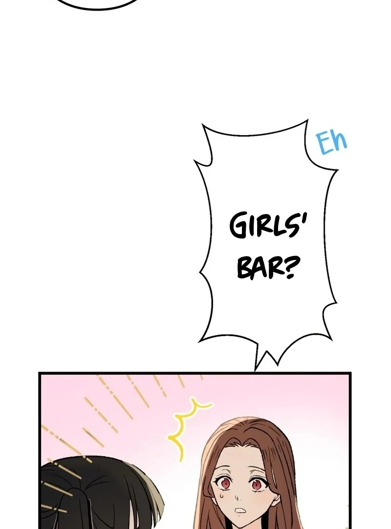 Moushin Listener: Falling in Love with a Dark Streamer chapter 1 page 41