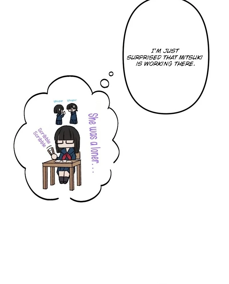 Moushin Listener: Falling in Love with a Dark Streamer chapter 1 page 44