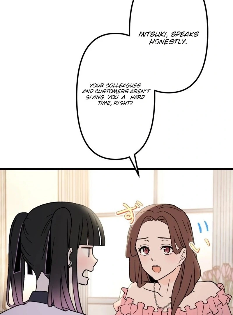 Moushin Listener: Falling in Love with a Dark Streamer chapter 1 page 46