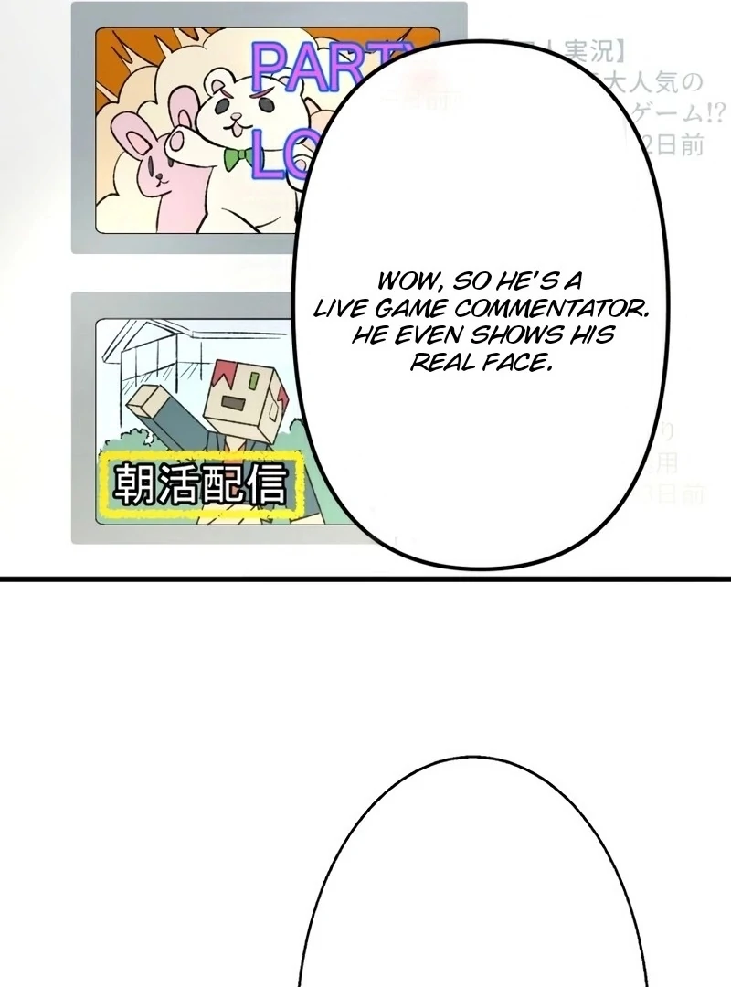 Moushin Listener: Falling in Love with a Dark Streamer chapter 1 page 61