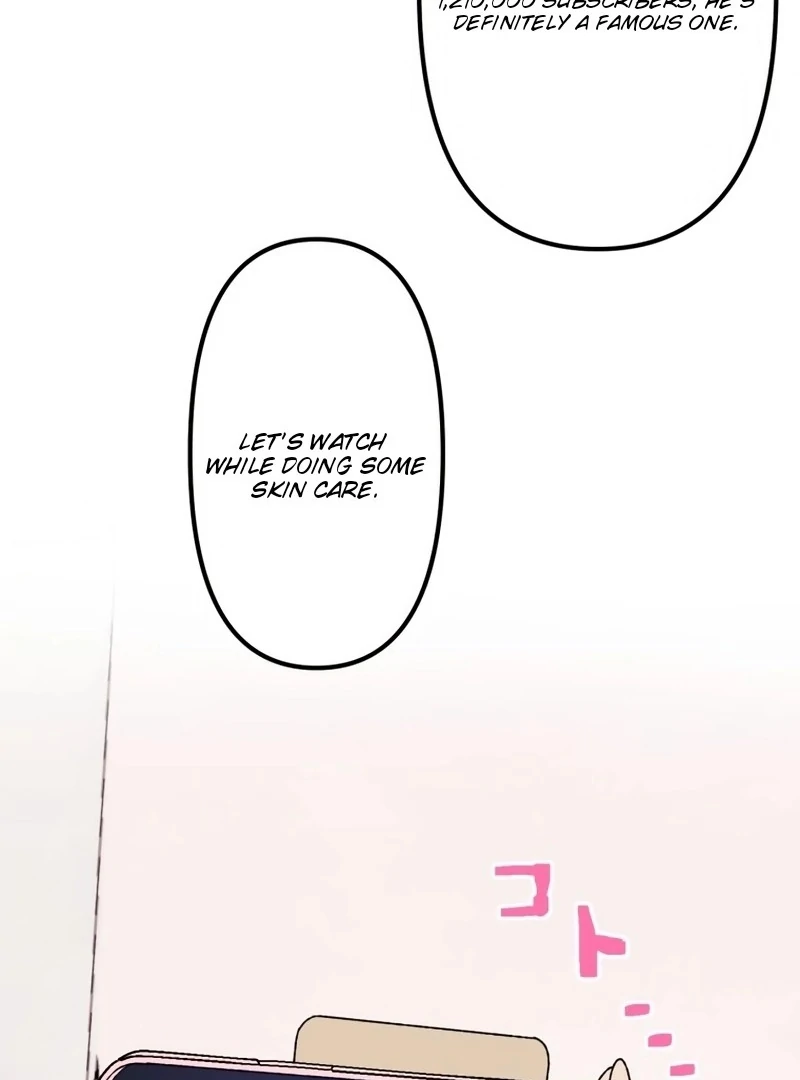 Moushin Listener: Falling in Love with a Dark Streamer chapter 1 page 81