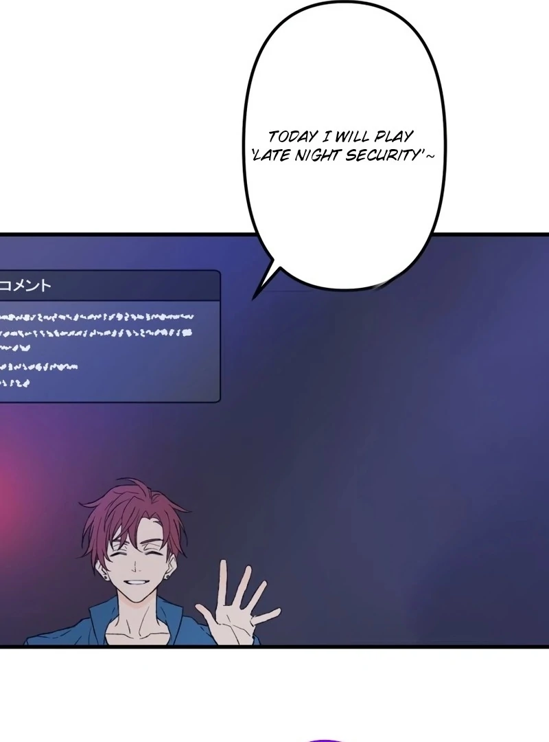 Moushin Listener: Falling in Love with a Dark Streamer chapter 1 page 84