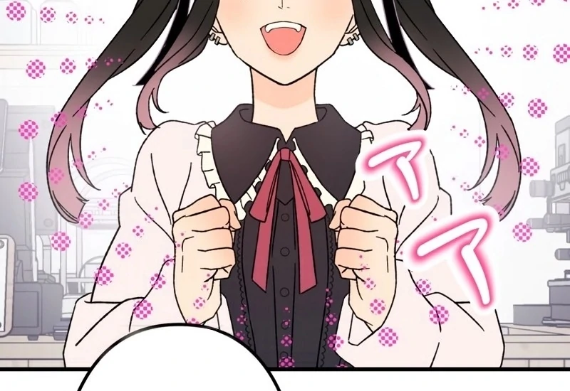 Moushin Listener: Falling in Love with a Dark Streamer chapter 1 page 98