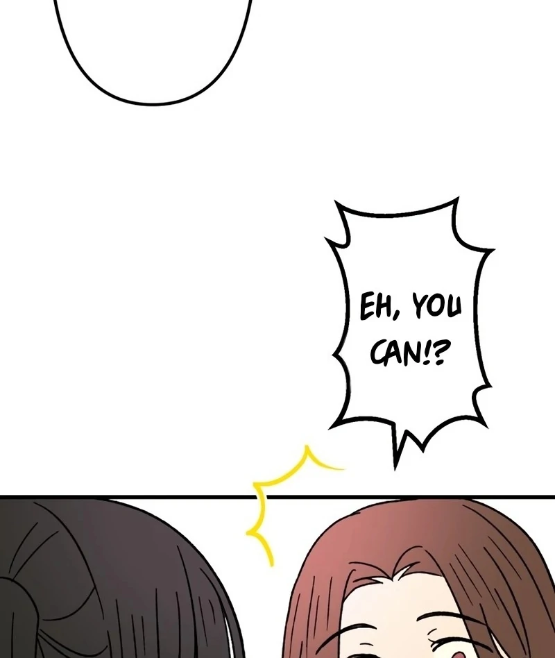 Moushin Listener: Falling in Love with a Dark Streamer chapter 1 page 103