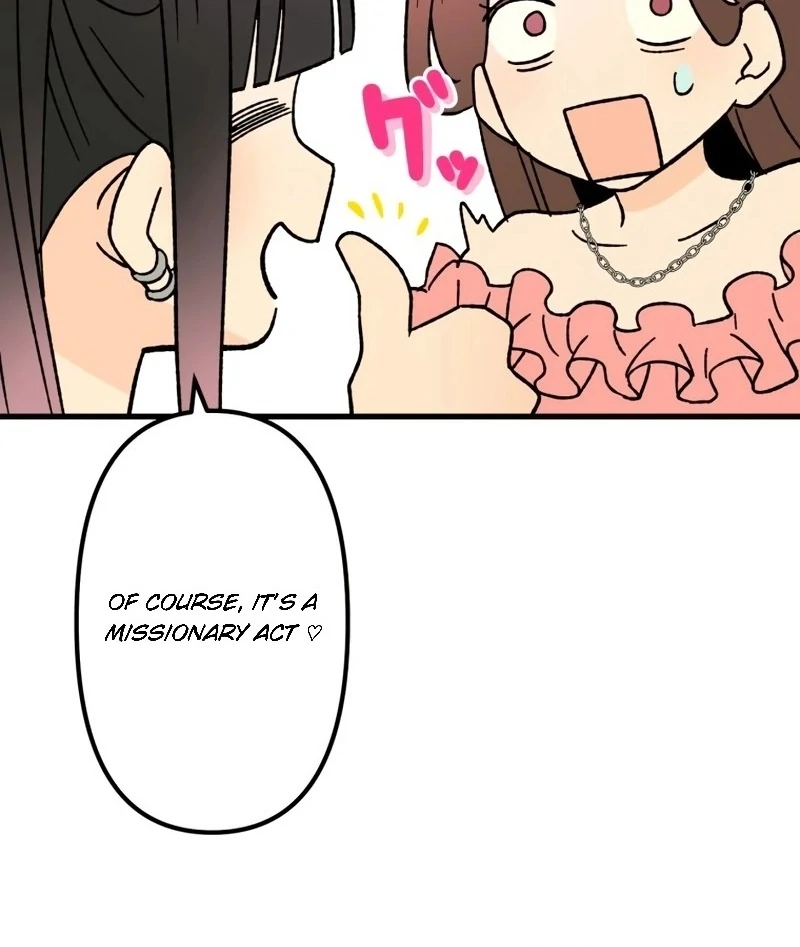 Moushin Listener: Falling in Love with a Dark Streamer chapter 1 page 104